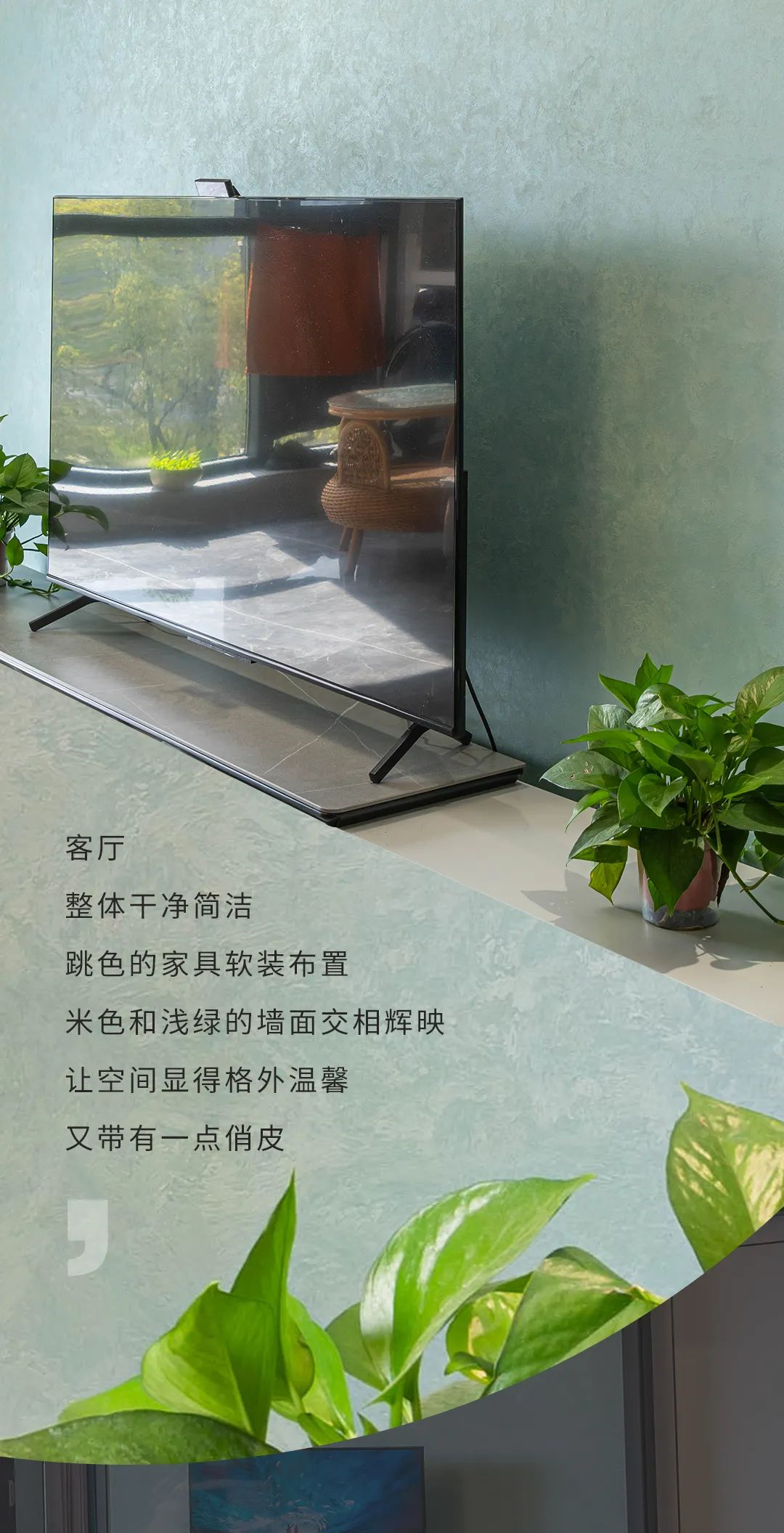 艺术漆十大品牌
