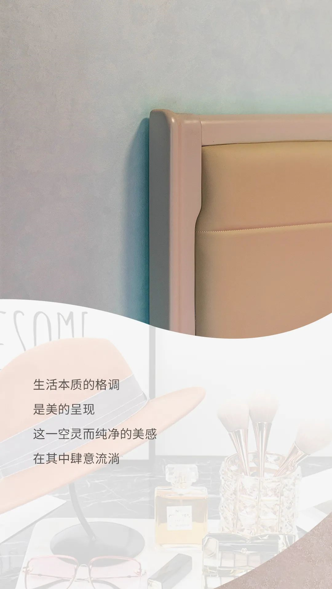 艺术漆十大品牌