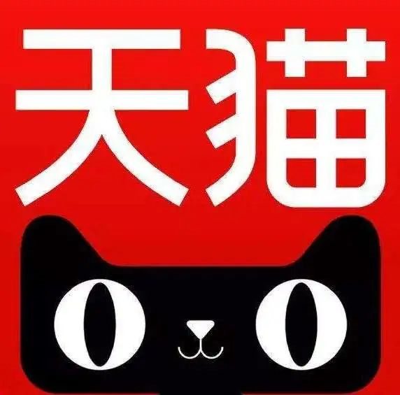 天猫