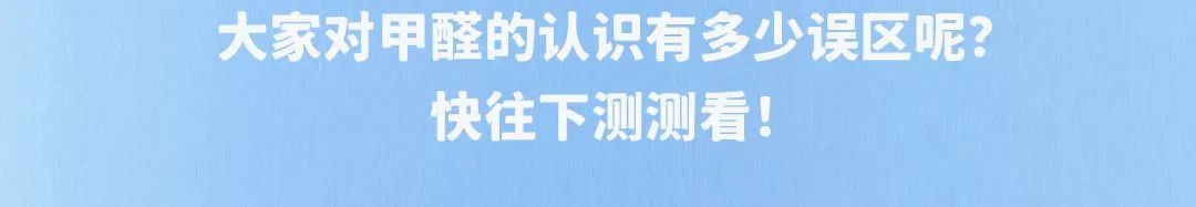艺术漆