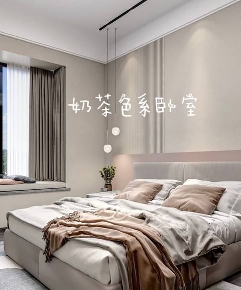 天鹅绒艺术漆，让家的艺术氛围直接拉满！