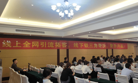 蓄势迸发，共创辉煌，铁三角团队亮相！2022卡百利四川一季度经销商会议隆重召开