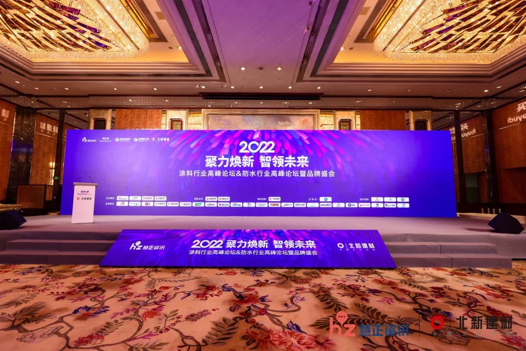 荣誉加冕！卡百利艺术涂料·软装荣获“2022年度艺术涂料影响力品牌”