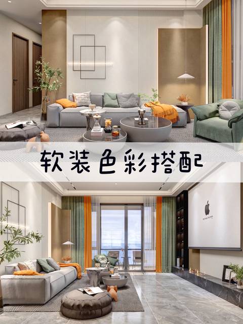 全屋墙面艺术漆做的是范洛雅晶艺术涂料