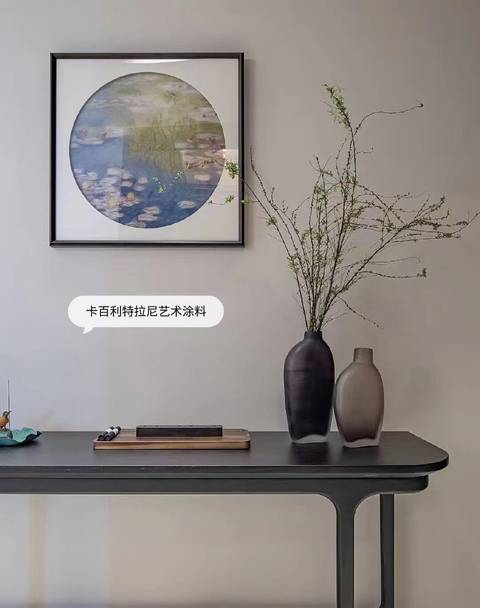 这不是茶馆也不是民宿，是我家的艺术涂料新中式装修！