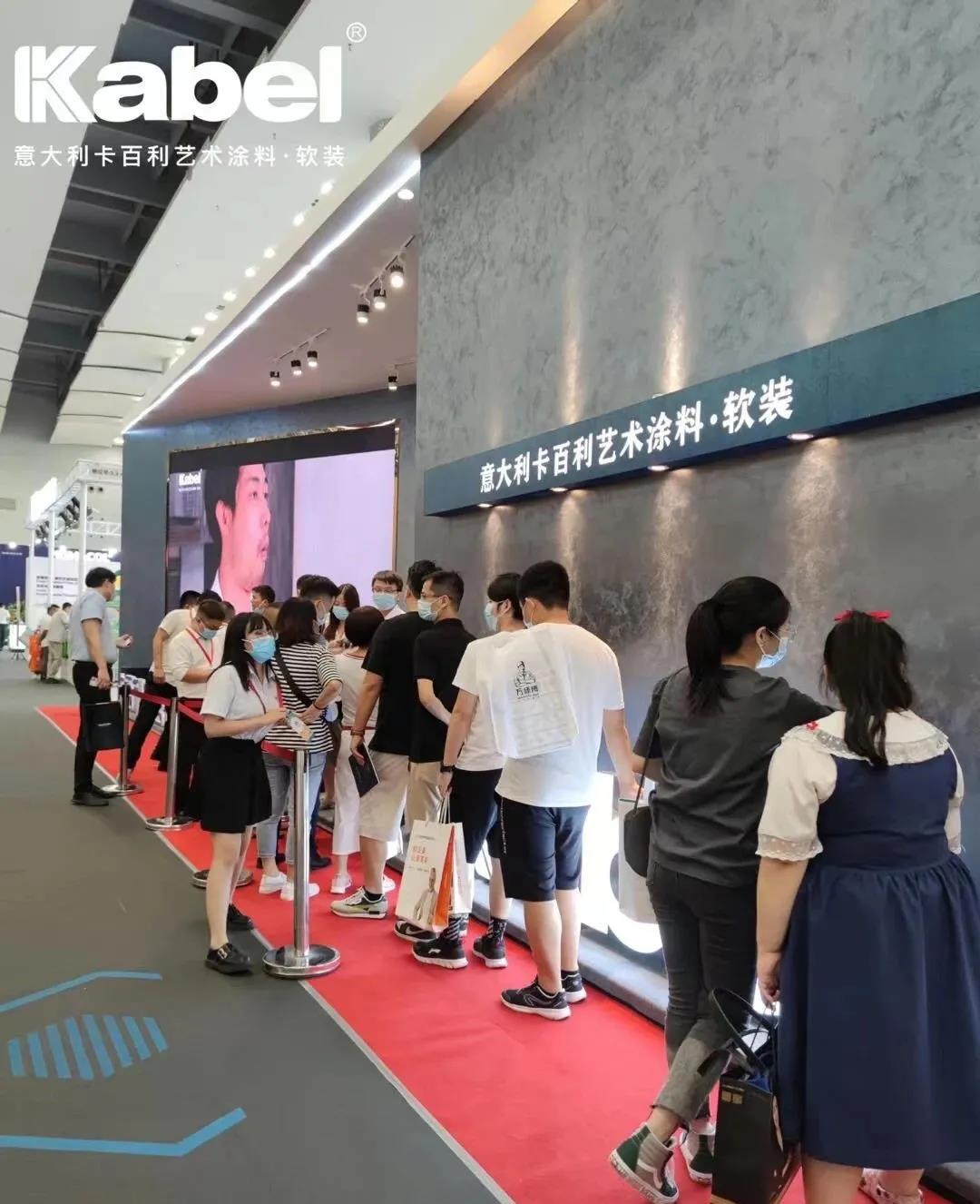 加盟签约、媒体专访……卡百利艺术涂料广州建博会精彩继续