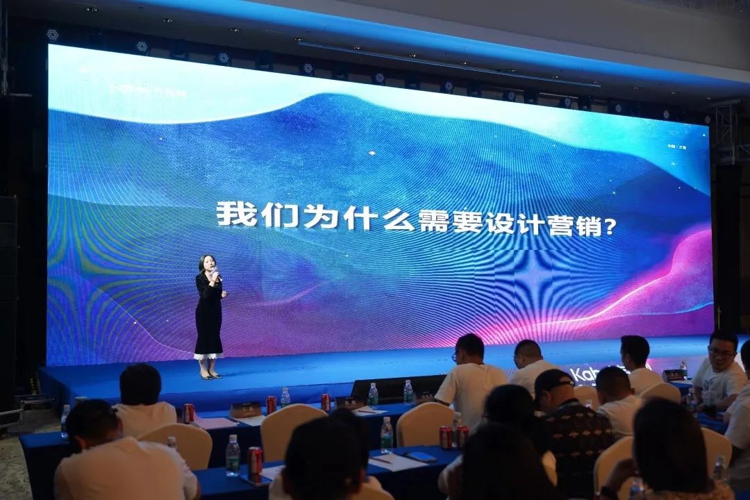 金商故事——如何运用设计营销提高订单成交率？