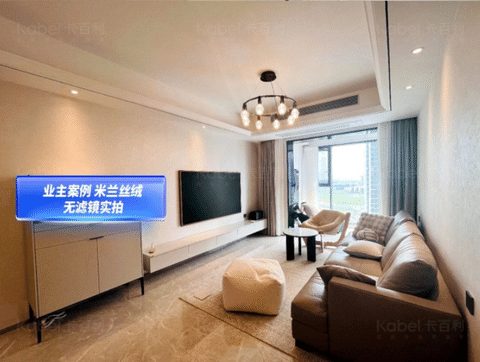 卡百利业主案例实拍|被米兰丝绒质感艺术涂料墙面惊艳到了