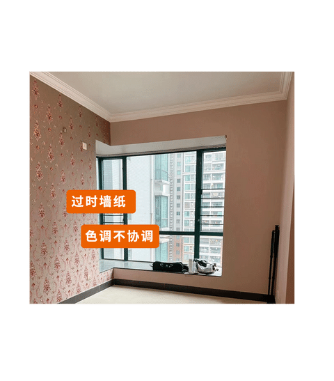 一键艺术涂料装修房子吧！家装风格风格随便选？毛坯房想怎么装就怎么装！