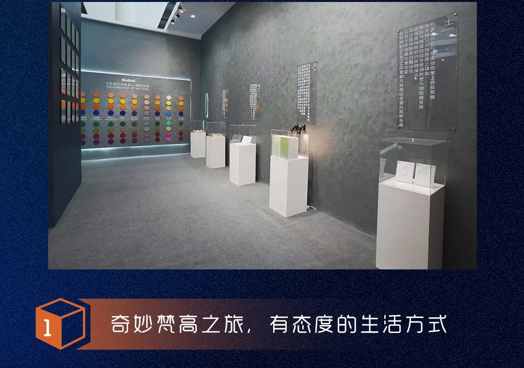 2021广州建博会圆满落幕，意大利卡百利艺术涂料软装馆实力吸睛，燃爆现场！
