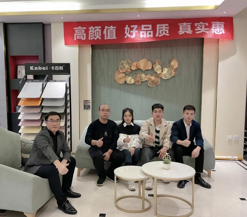 艺术涂料品牌：火力全开！卡百利双十一主动营销活动战果傲人，衡阳团队勇夺桂冠！