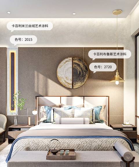 新中式卧室也太好看了吧！视觉享受到位了~