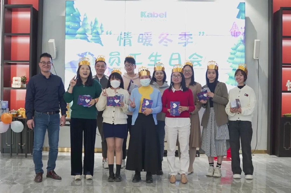 共度生辰，情暖冬季—卡百利艺术涂料十大品牌11月员工生日会如期而至