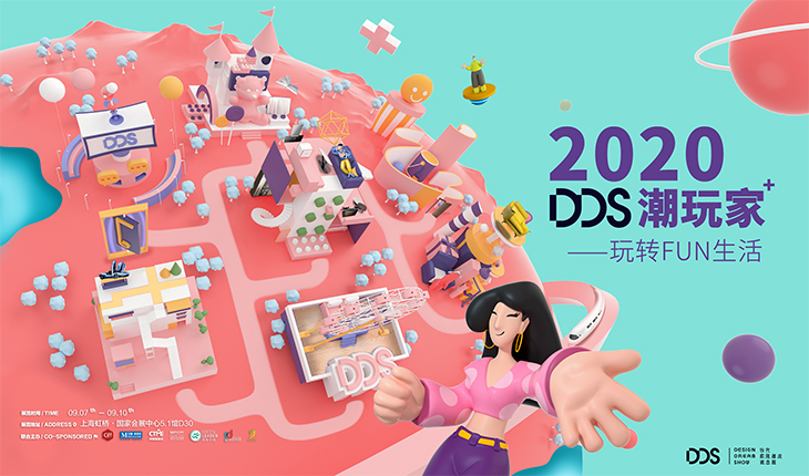 上海DDS展×卡百利｜FUN享色彩，设计美好生活！