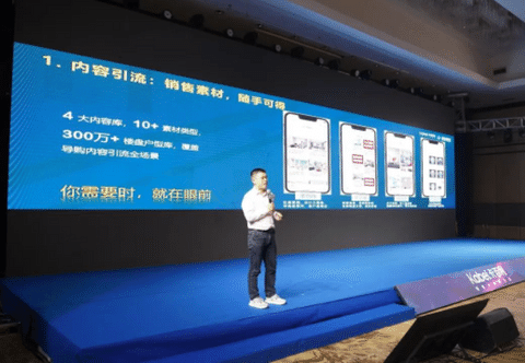 卡百利艺术漆数字化升级“核武器”高端智慧门店3.0系统全新上线