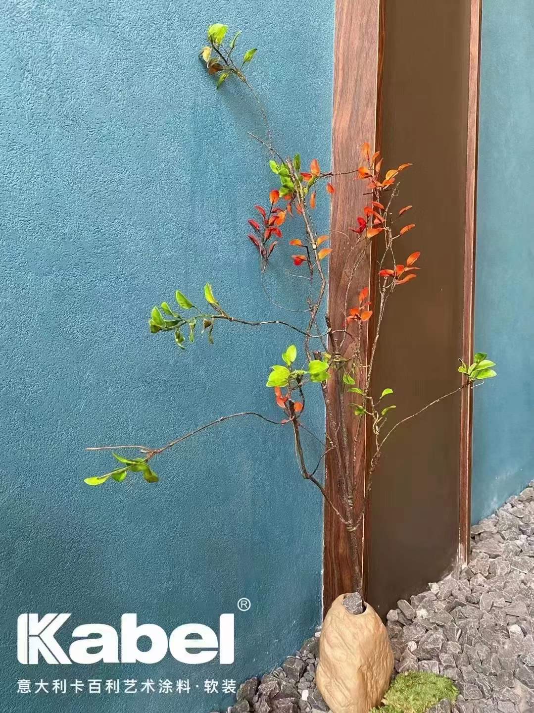 家装墙面用艺术漆好不好