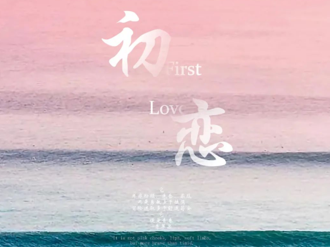 意大利卡百利艺术涂料·软装马卡龙色彩系列之青苹果绿