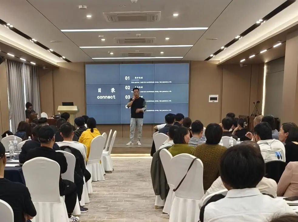 聚焦·深耕·微雕——卡百利艺术涂料浙江经销商会议召开
