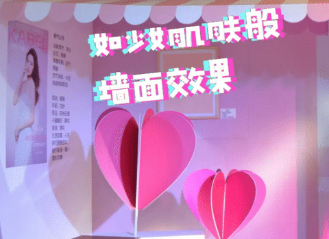 卡百利艺术涂料——维罗纳系列