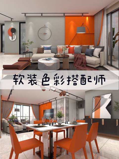 极简风格的房子需要搭配什么样的艺术涂料品牌才能碰撞出最佳的效果