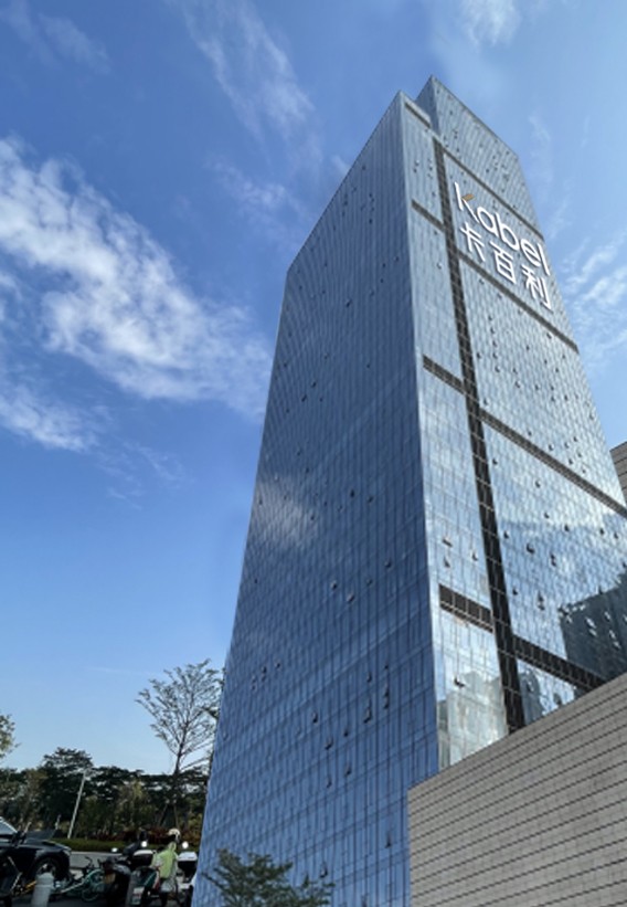 建筑蓝天(1).jpg