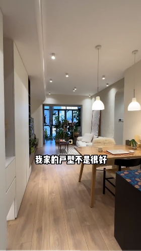老破小改造的小房子，利用好微水泥艺术漆也能增加艺术感