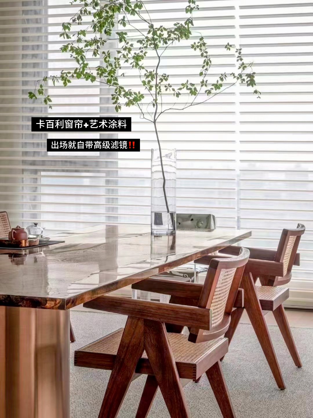 艺术漆微水泥