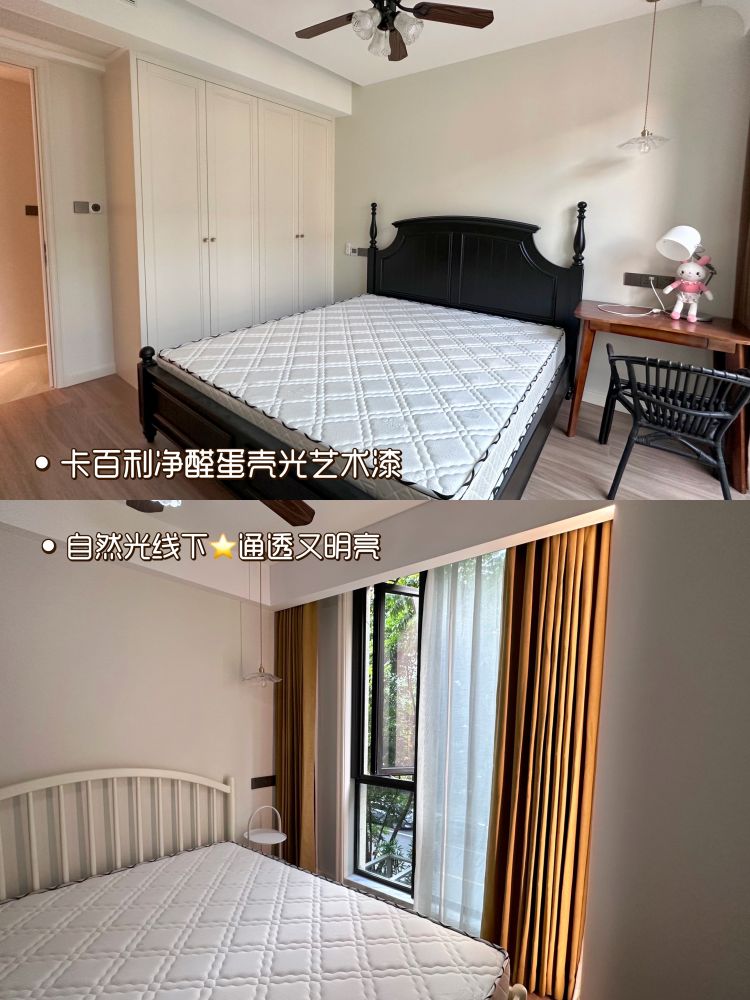 蛋壳光艺术漆