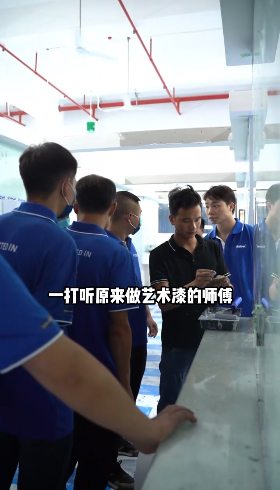 迎接机会挑战实现月薪过万，布鲁斯艺术漆施工教学