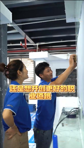 无论你是想提升技术、开创职业道路，参加培训艺术漆工艺都满足你