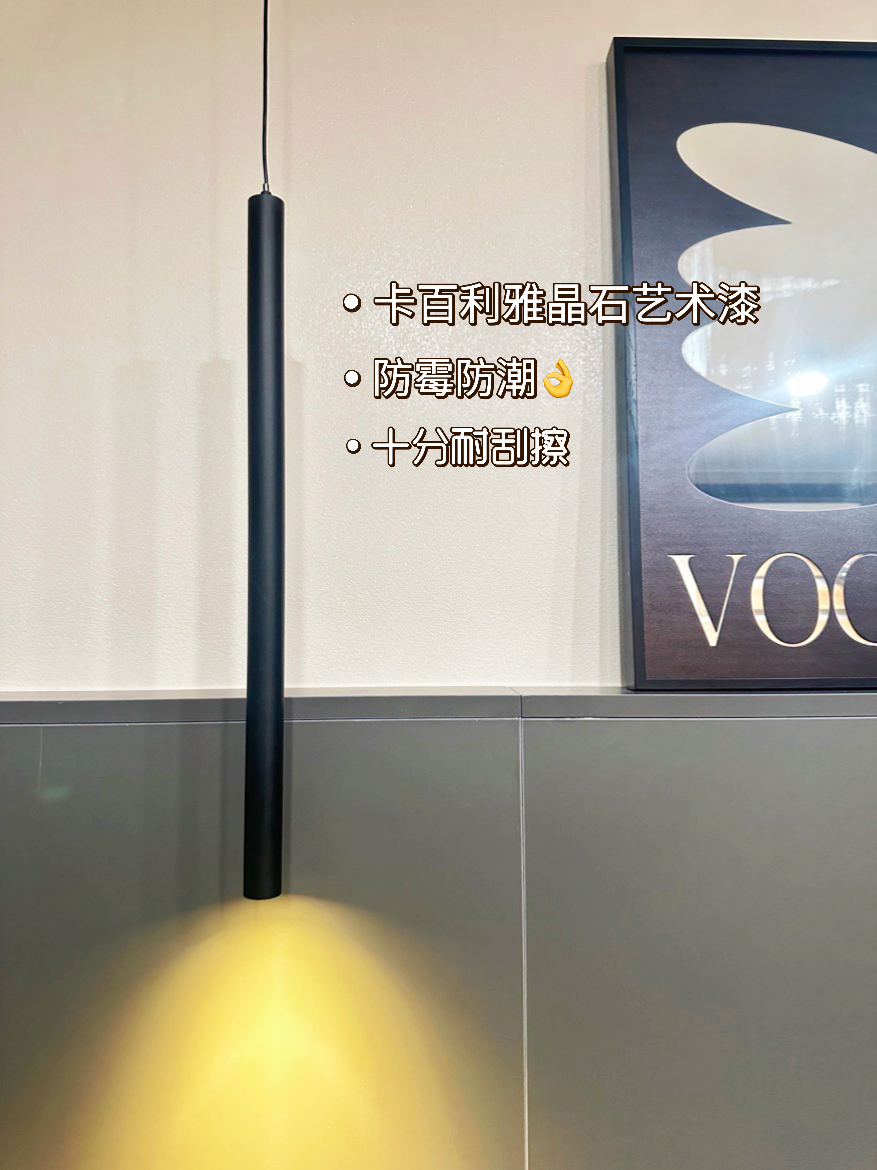 装修艺术漆