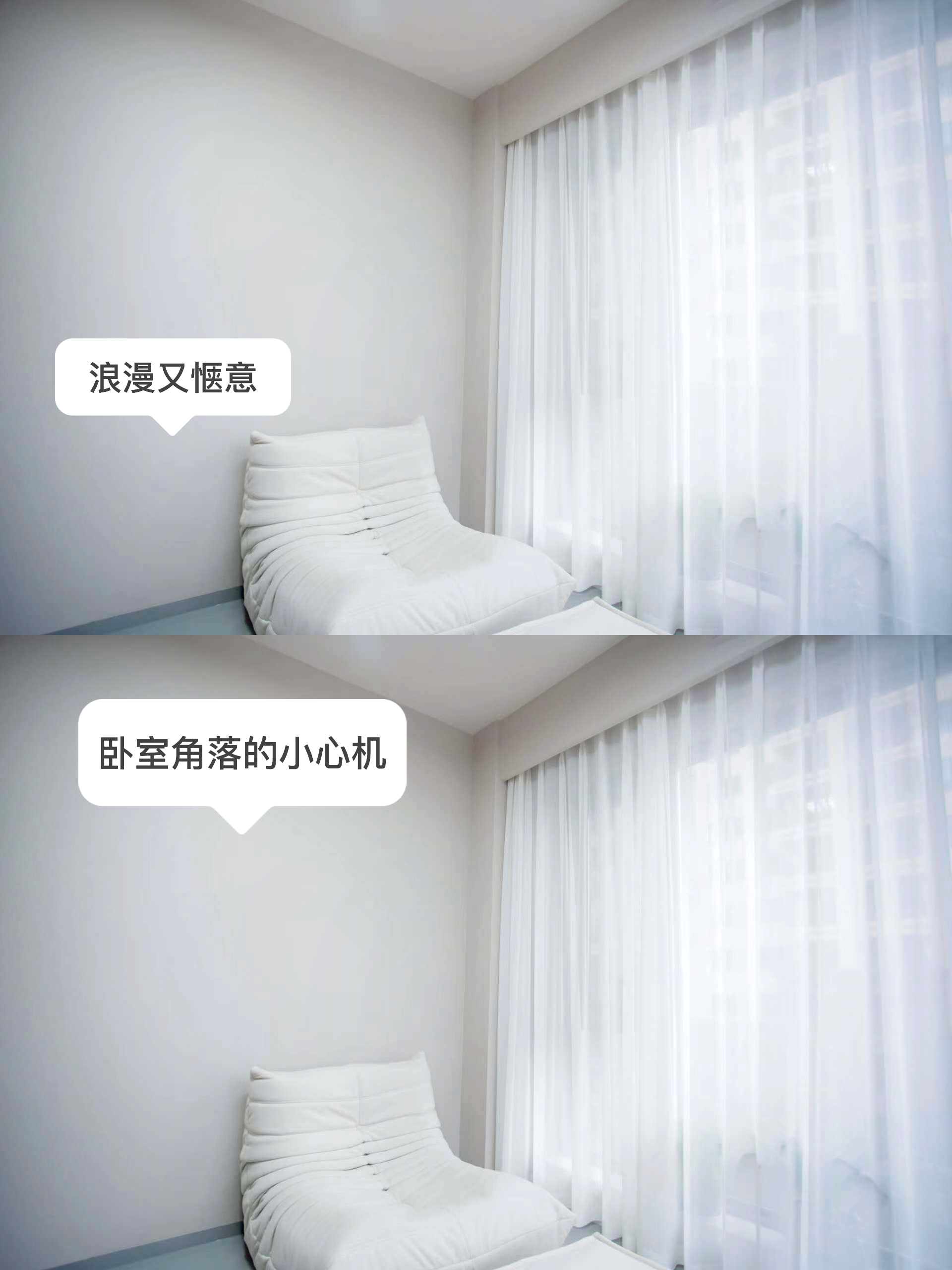 艺术漆的缺点和危害