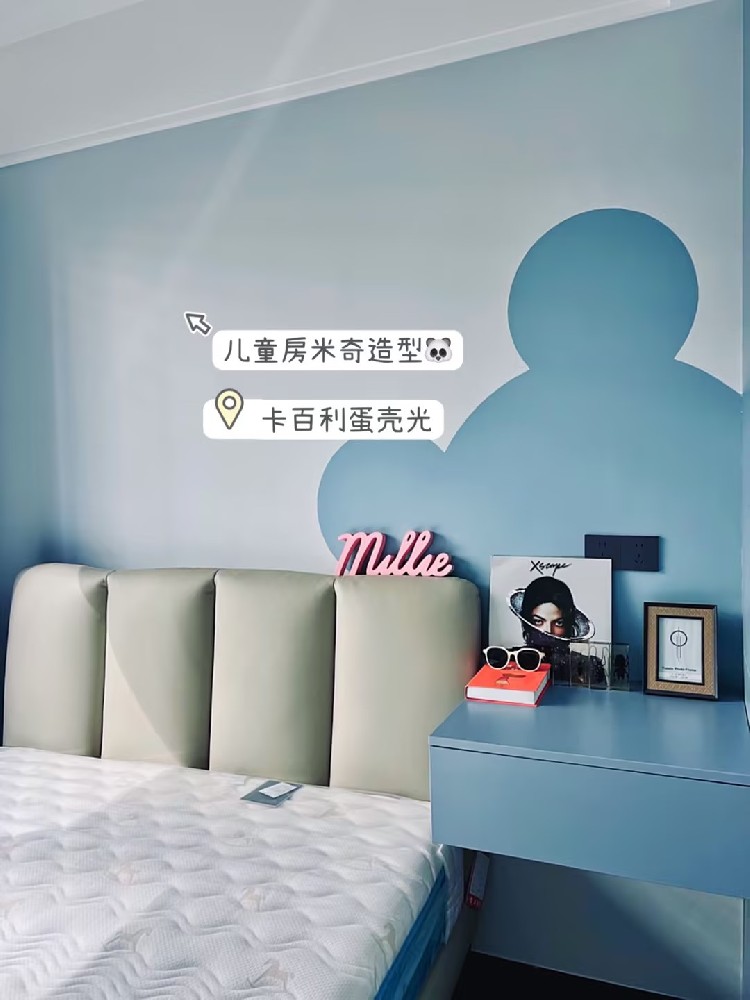 装修人都在问！艺术漆配色怎么选高级又实用？