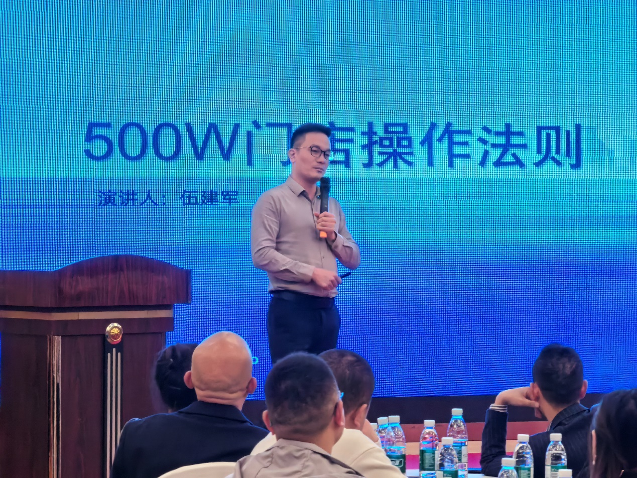 卡百利流量为王