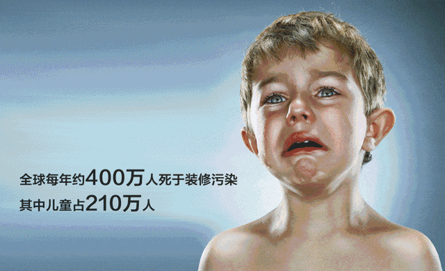 艺术涂料