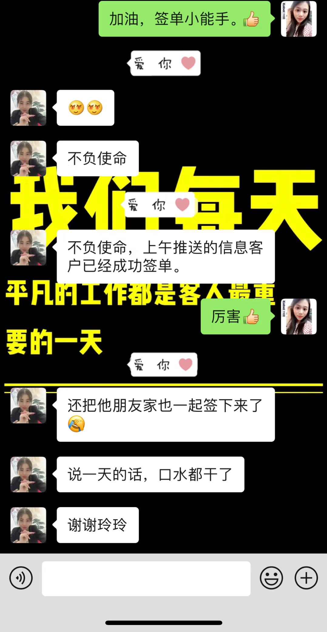 艺术涂料加盟