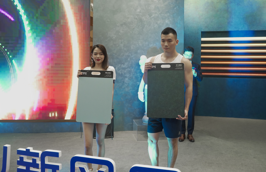 艺术涂料