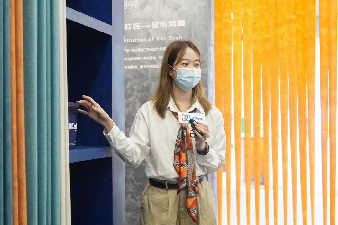 艺术涂料品牌