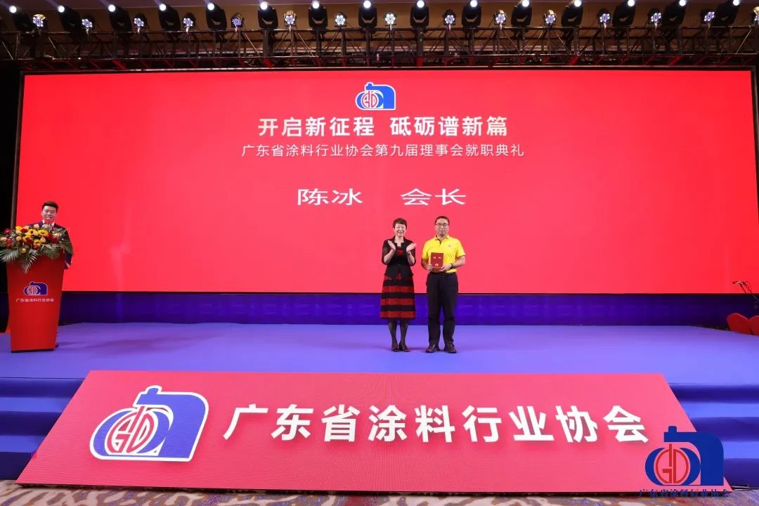 进口艺术涂料