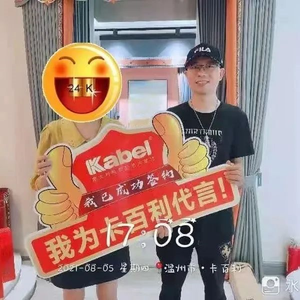进口艺术涂料
