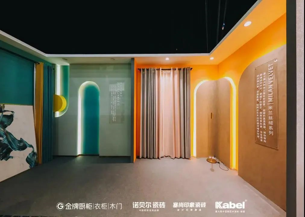 进口艺术涂料