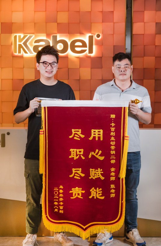 艺术涂料