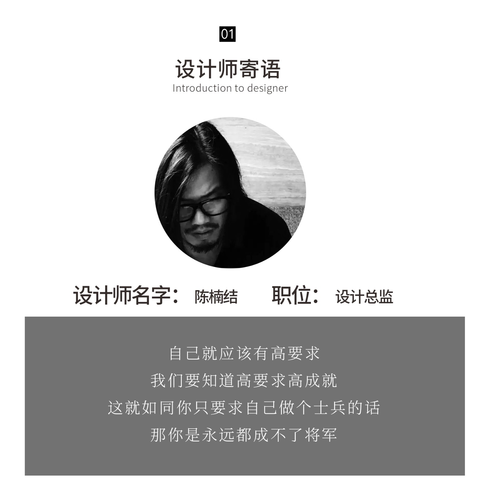 艺术涂料