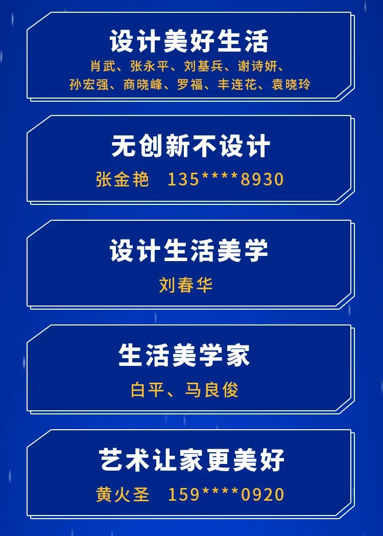 卡百利净醛艺术漆