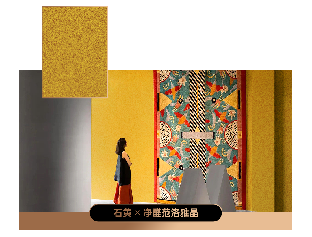 想知道天河区艺术漆门店哪家好？这些优质之选不容错过！ 