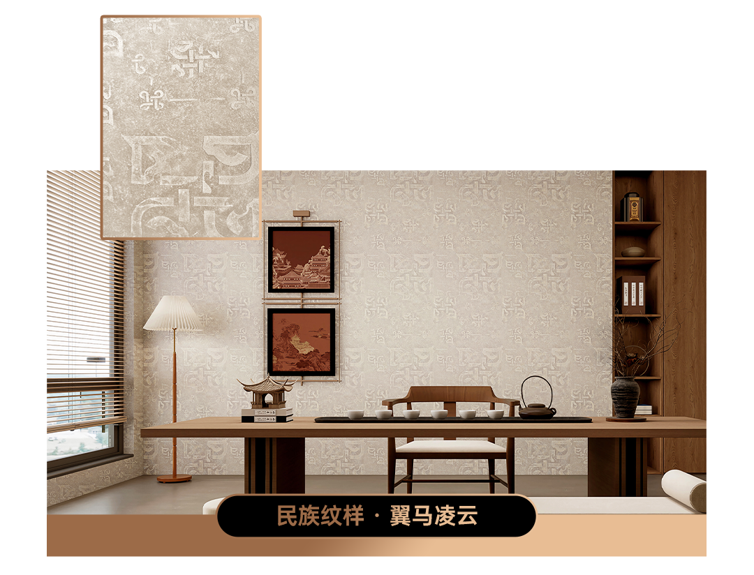 天河区艺术漆门店，实际用过的来说说靠谱吗？