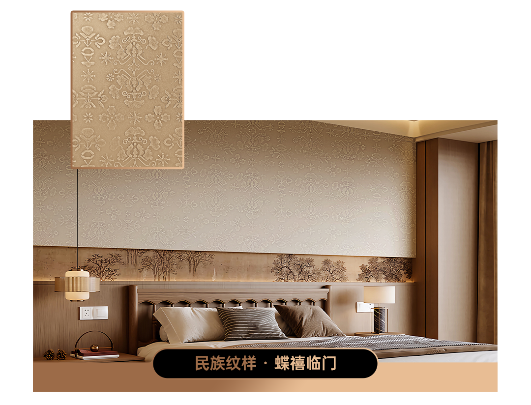 铜陵铜官区家里装修客厅，艺术涂料耐擦洗吗？
