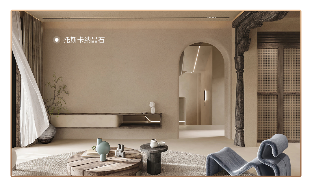 天河区旧房用艺术漆翻新，效果居然能撑几年？