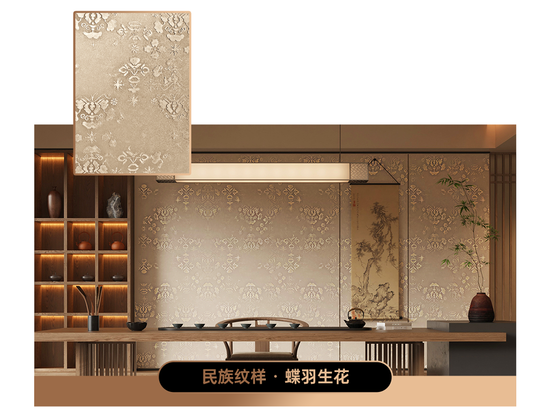 艺术涂料品牌选购决策参考指南：天河区正规专业服务解析