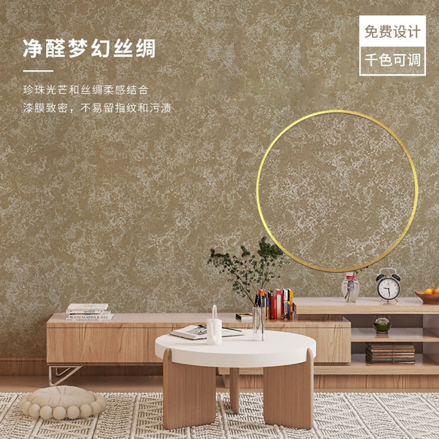 艺术漆加盟品牌选购决策与靠谱品牌核心判断维度解析指南